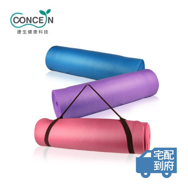 【Concern 康生】高密度運動瑜珈墊-桃紅