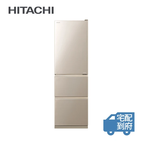 【HITACHI 日立】331L三門變頻冰箱-星燦金(RV36C-CMX)