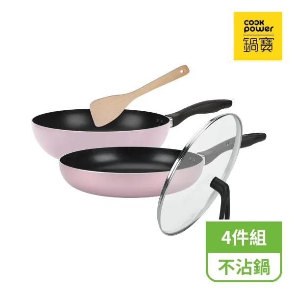 【CookPower 鍋寶】金鑽不沾鍋雙鍋-玫瑰金(30CM炒鍋+30CM平底鍋+蓋+木鏟)(四件組)