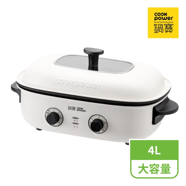 【CookPower 鍋寶】多功能不沾電烤盤 (ETB-5011W)(ETB-5011W)