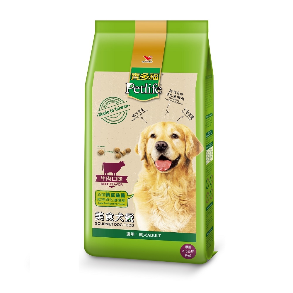 【寶多福】美食犬餐-牛肉口味(3.5KG)