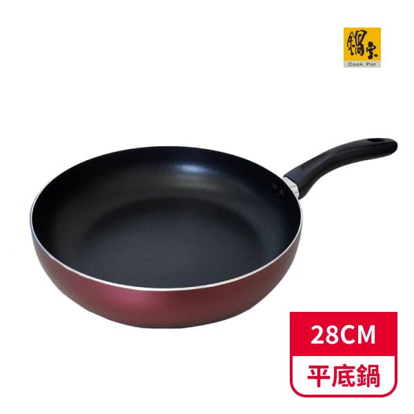 【CookPower鍋寶】平底不沾鍋(28cm 不含鍋蓋) - 全聯線上購-隔日達平台