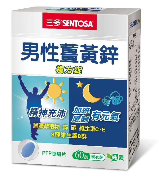 SENTOSA 三多 - 全聯全電商