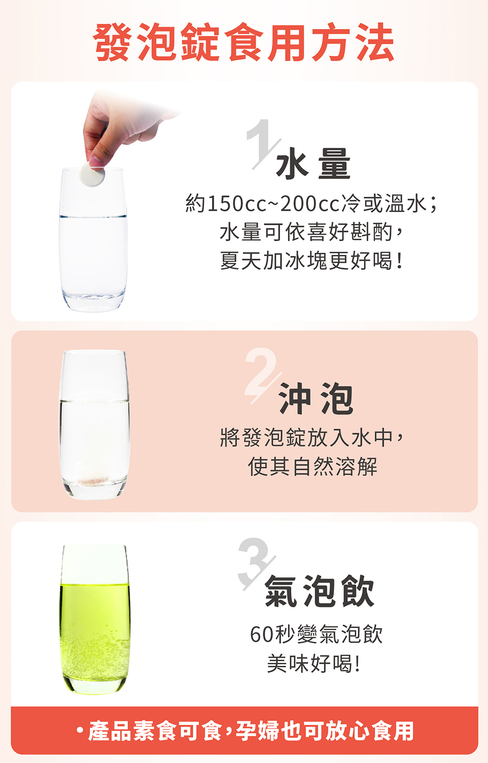 960_Multi-Vitamin_14.jpg