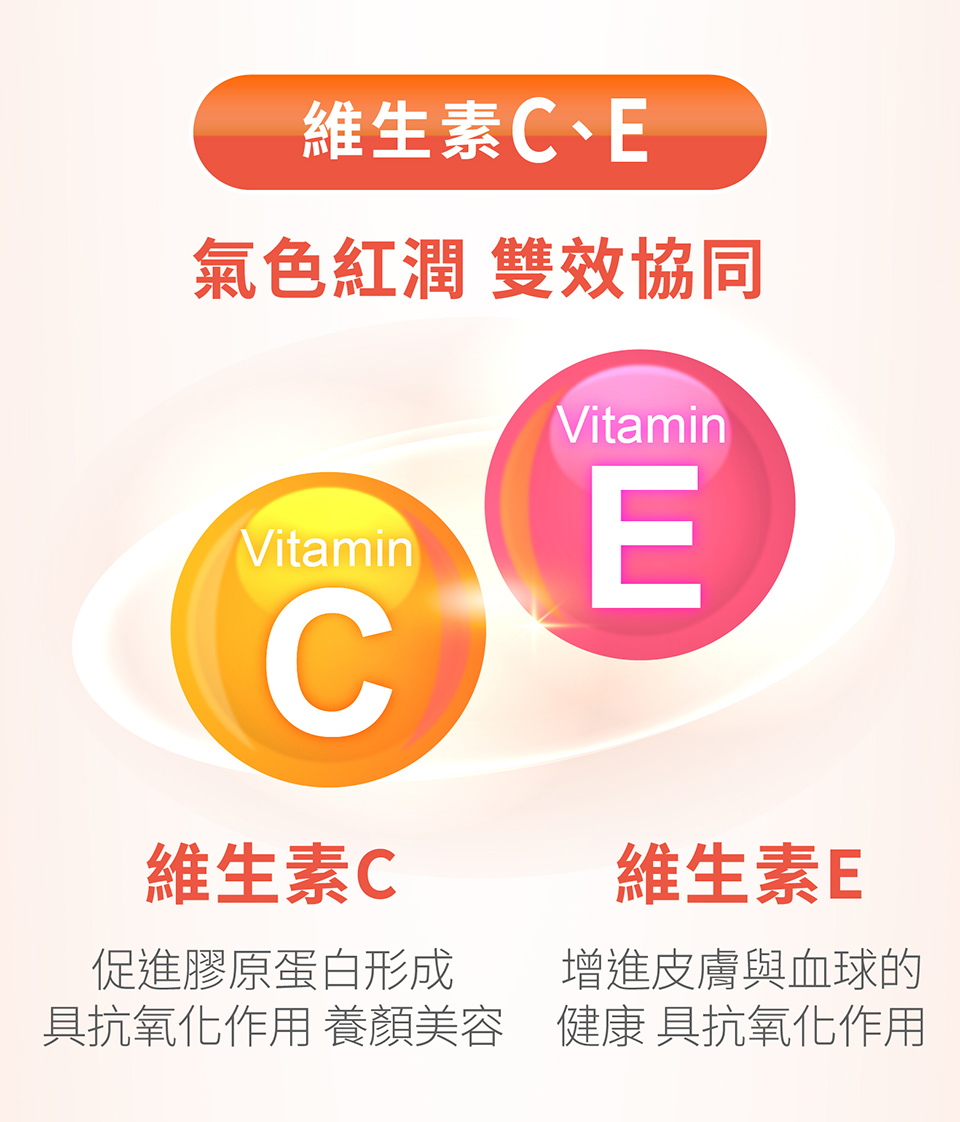 960_Multi-Vitamin_06.jpg