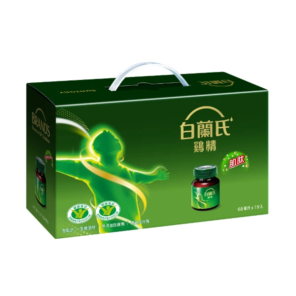 【白蘭氏】雞精(68ml*19入)