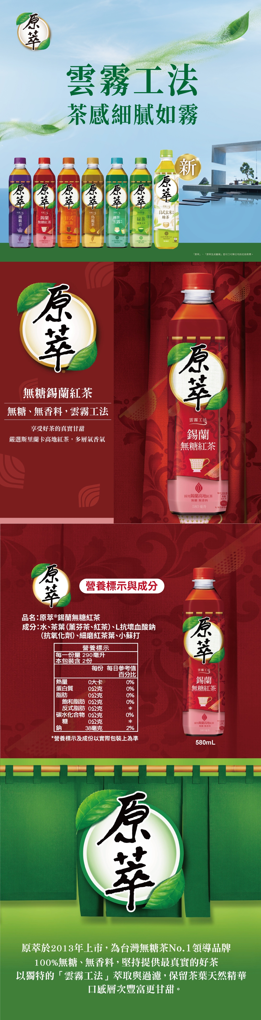 4710018175244內文圖.jpg
