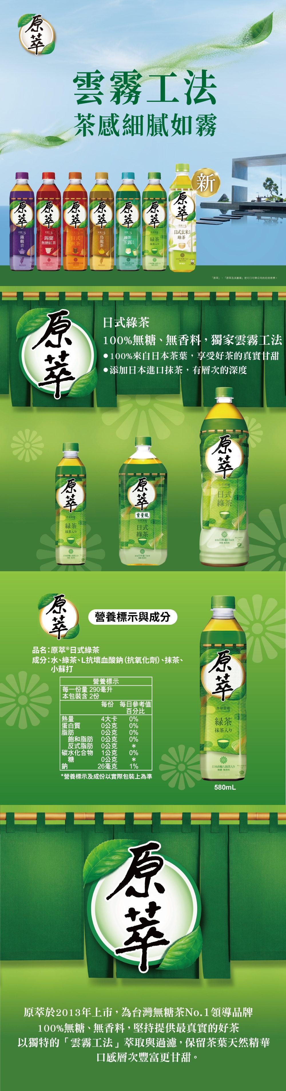 4710018152849內文圖.jpg