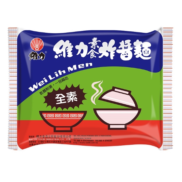 【維力】素食炸醬包麵(90g*5包)