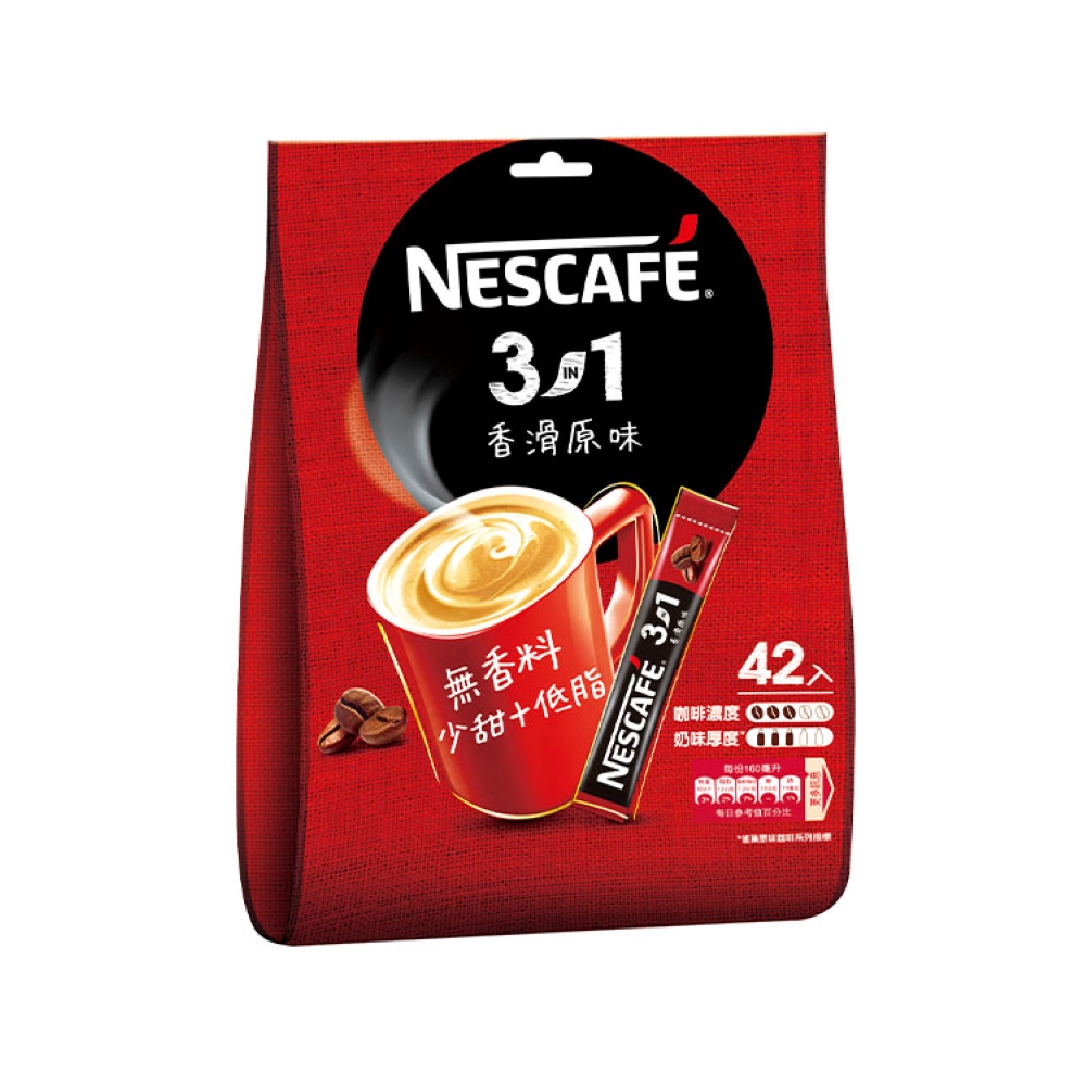 【雀巢】雀巢咖啡三合一香滑原味 15g*42包(.)