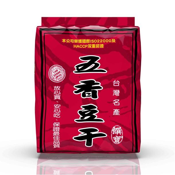 德昌大全聯品項DM圖檔-五香豆干240g (1).png