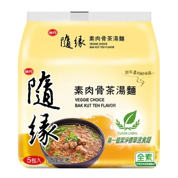 搜尋商品:隨緣 - 全聯全電商