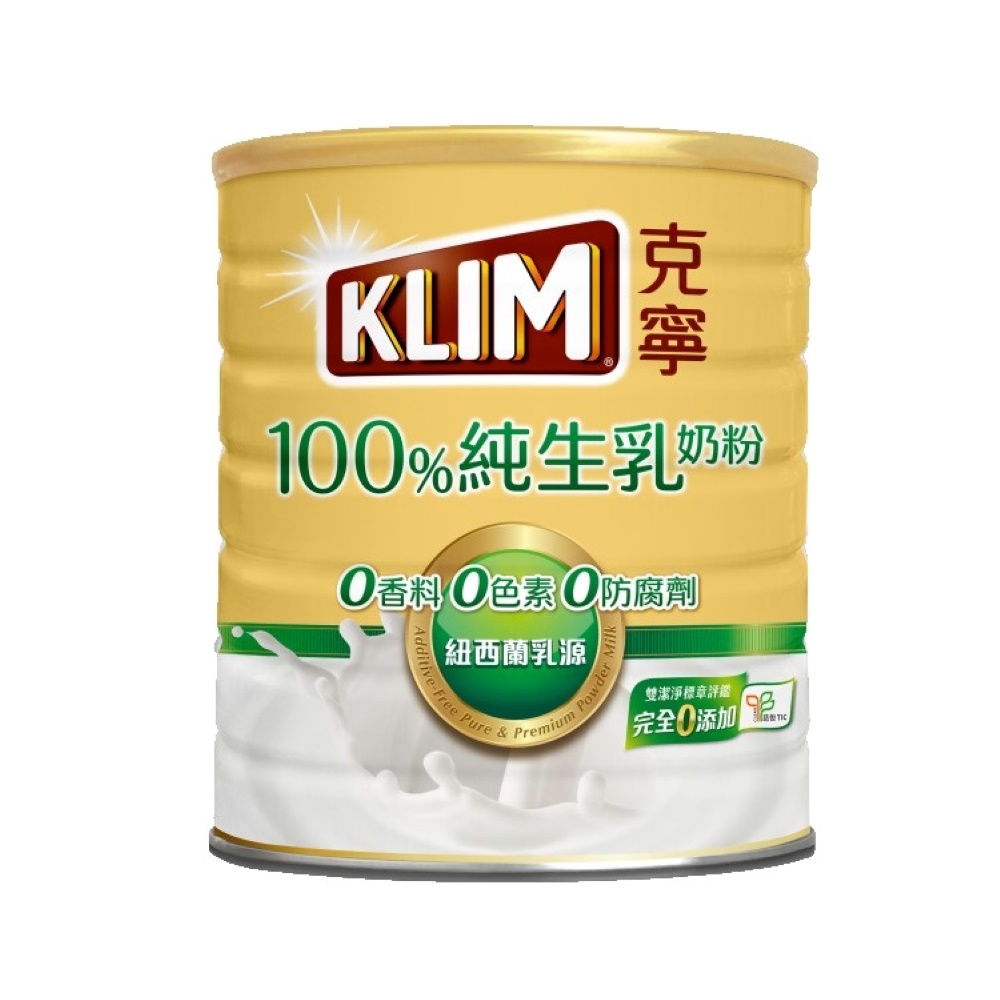 【克寧】100%純生乳奶粉(2.2kg)