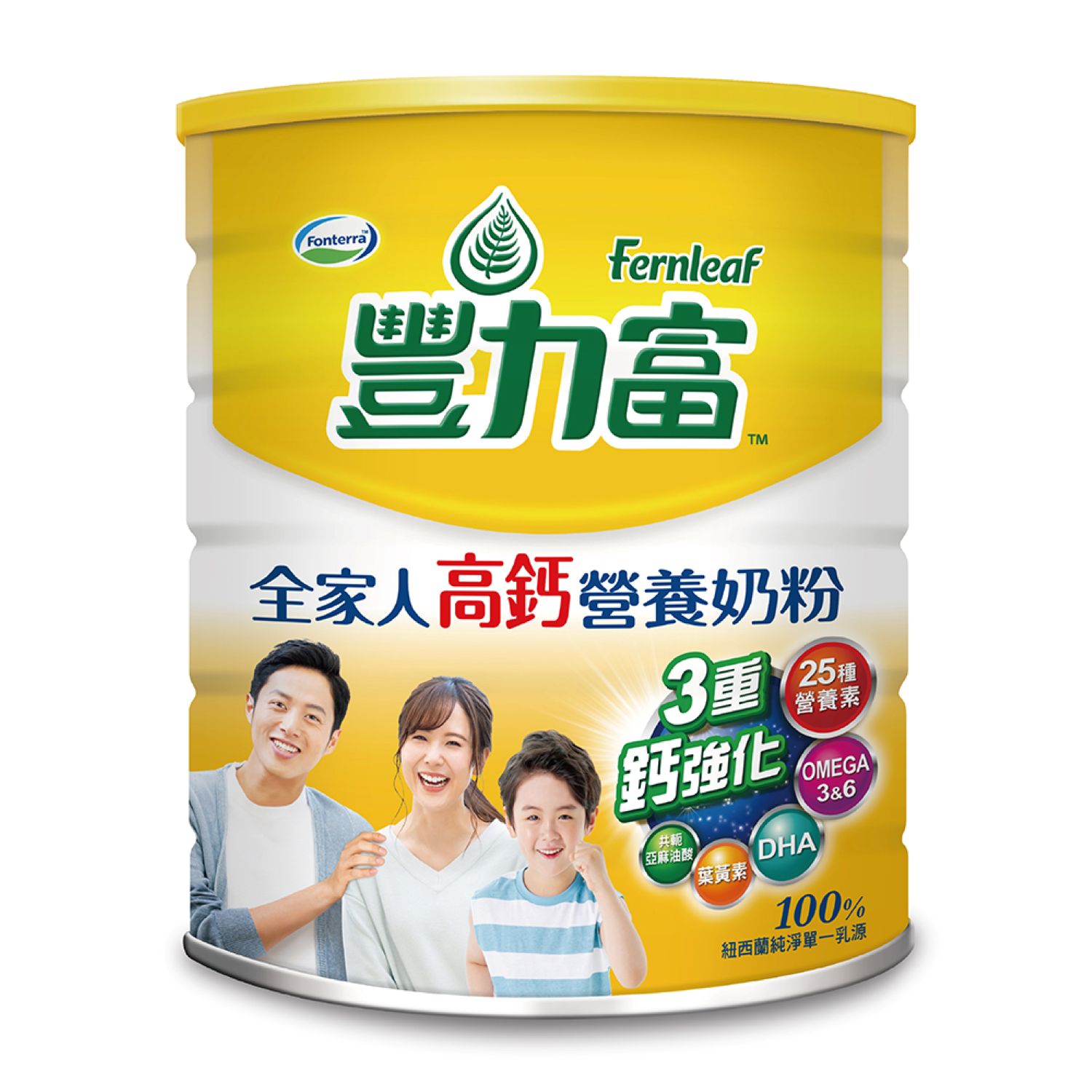 【豐力富】全家人高鈣營養奶粉(2.2kg)