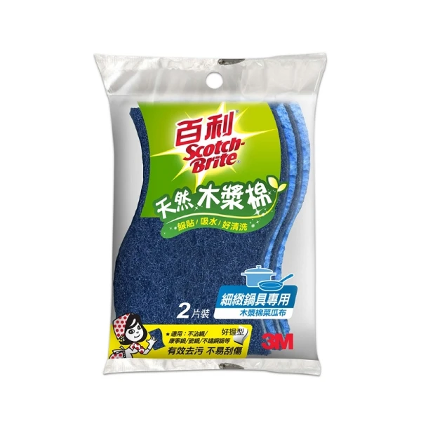 【3M】天然木漿棉菜瓜布 細緻鍋具用(2片)