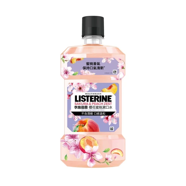 【LISTERINE 李施德霖】櫻花蜜桃漱口水(500ml)