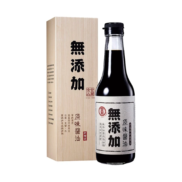 【Varvello】巴薩米克醋(250ml) - 全聯全電商