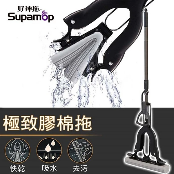 搜尋商品:好神拖 - 全聯全電商