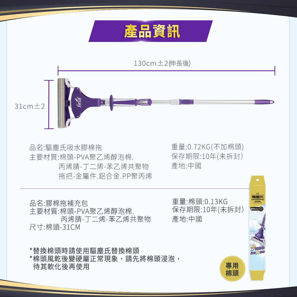 WW7273XXF_WW7283XXF_08_0.jpg