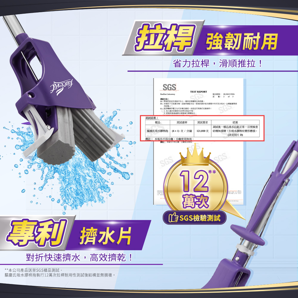 WW7273XXF_WW7283XXF_04_0.jpg