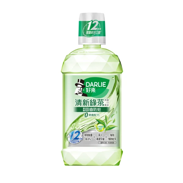 【DARLIE 好來】清新綠茶漱口水-無酒精配方(500ml)