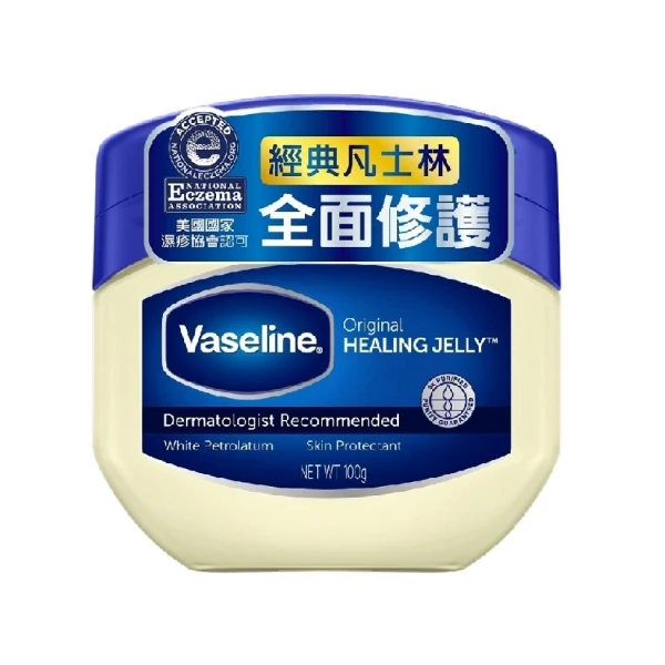 【Vaseline 凡士林】經典高純修護凝膠(100g)