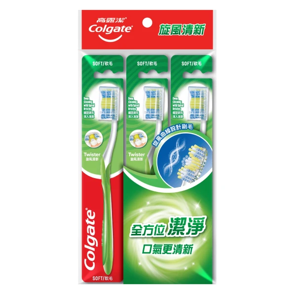 【Colgate 高露潔】旋風清新牙刷(3入)