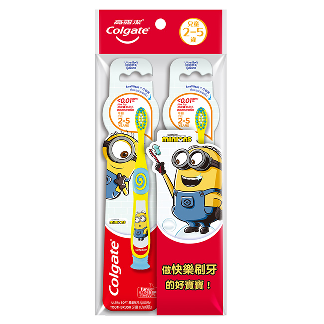 【Colgate 高露潔】兒童纖柔毛牙刷-2-5歲(2入)