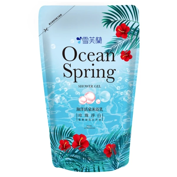 【雪芙蘭】海洋活泉沐浴乳補充包珍珠淨白(700g)