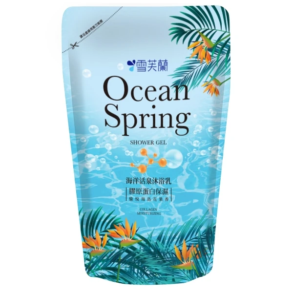 【雪芙蘭】海洋活泉沐浴乳補充包-膠原蛋白保濕(700g)