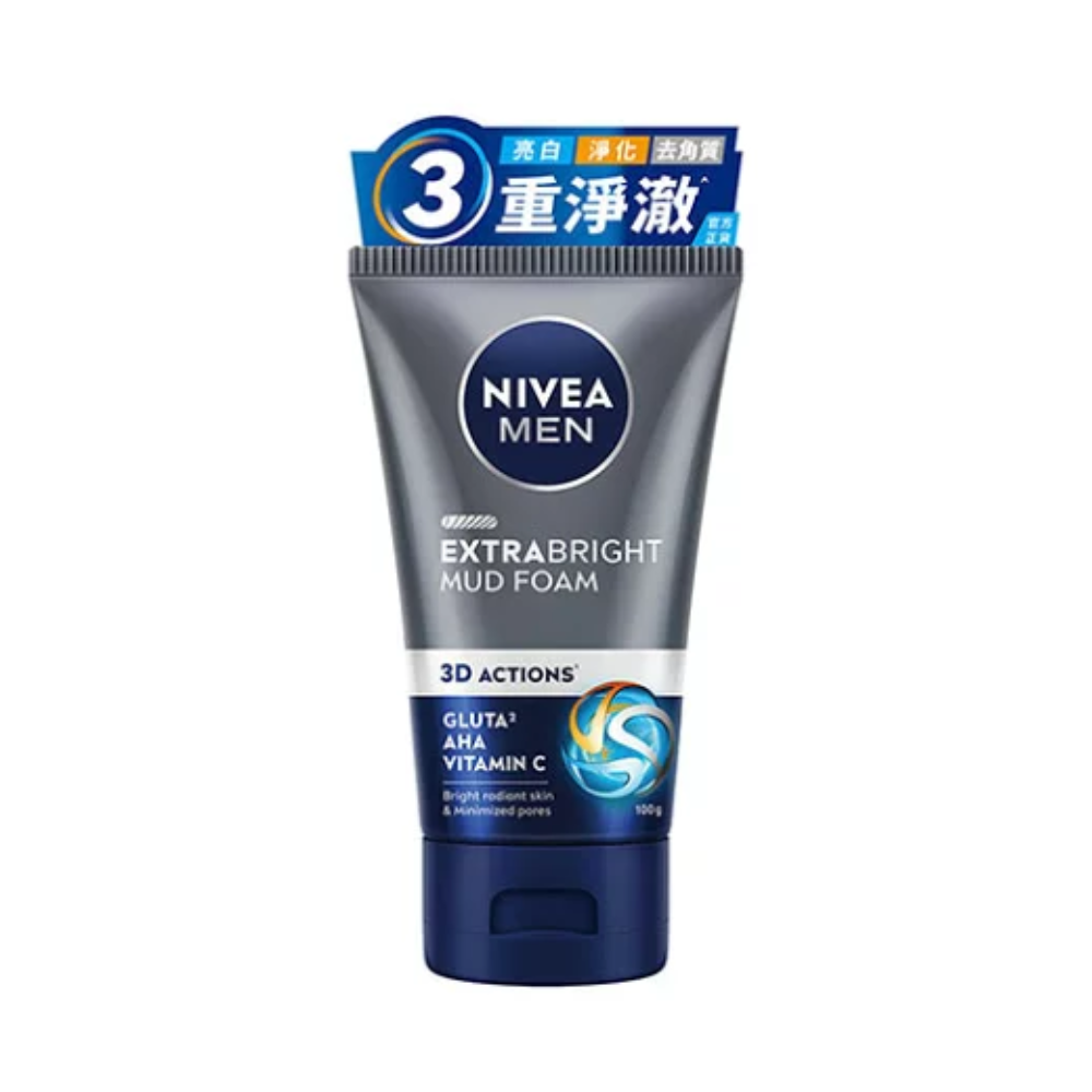 【NIVEA 妮維雅】男士亮白控油潔面泥(100g)