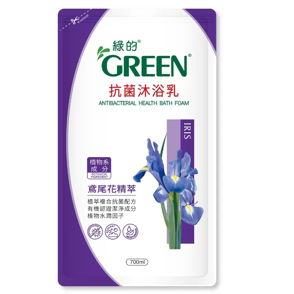 【Green】抗菌沐浴乳補充包-鳶尾花(700ml)