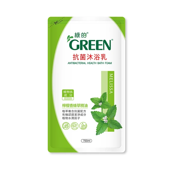 【Green】抗菌沐浴乳-檸檬香蜂草精油補充包(700ml)