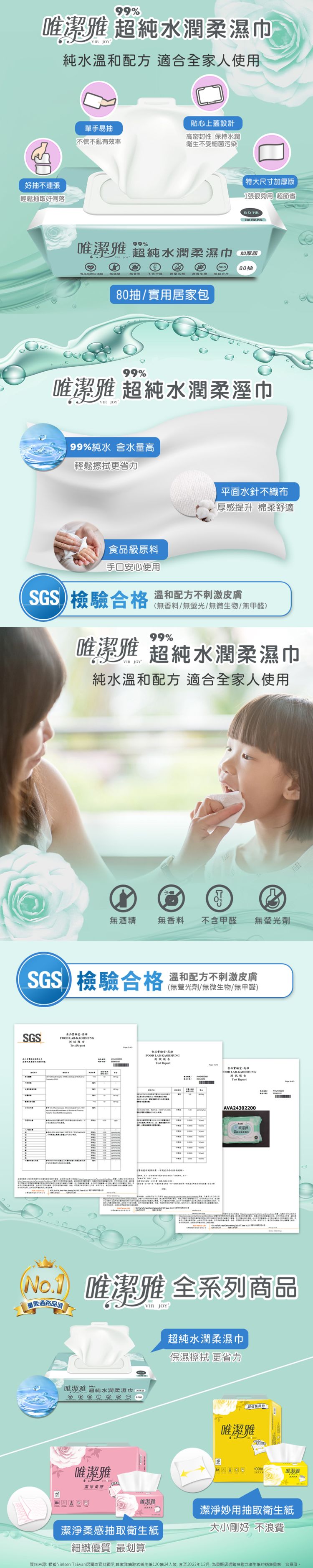pintu-fulicat.com-1778653907674.jpg