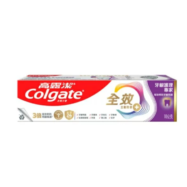 【Colgate 高露潔】全效牙齦護理專家牙膏(110g)