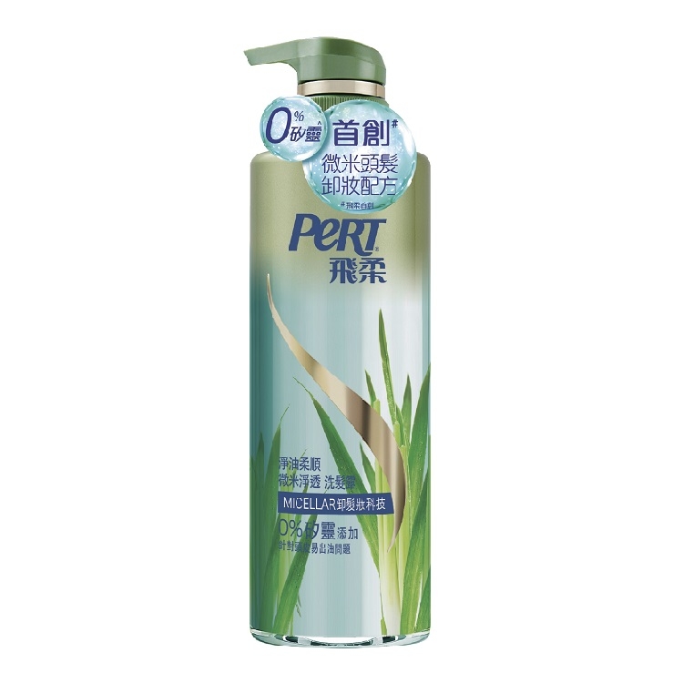 【PeRT 飛柔】淨油柔順微米淨透洗髮露(530ml) - 全聯全電商