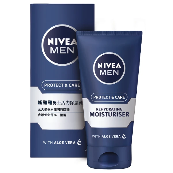 【NIVEA 妮維雅】男性活力保濕乳液(75ml)