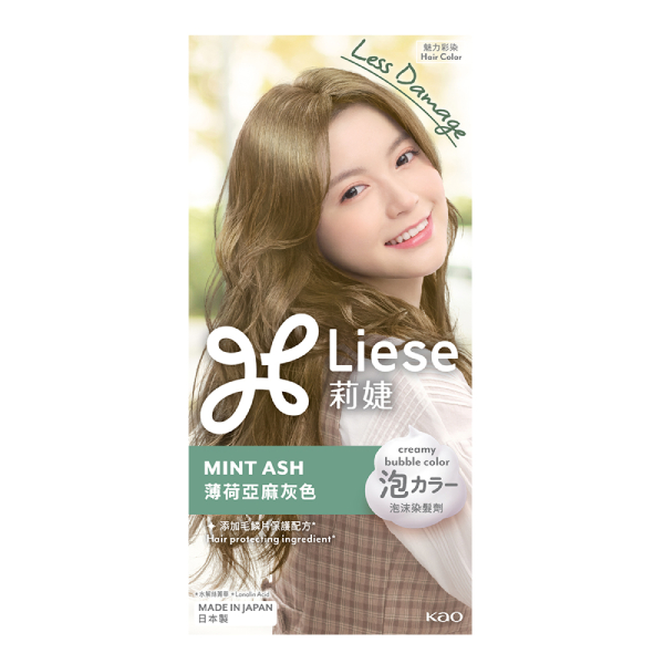 51020123_商品圖.jpg