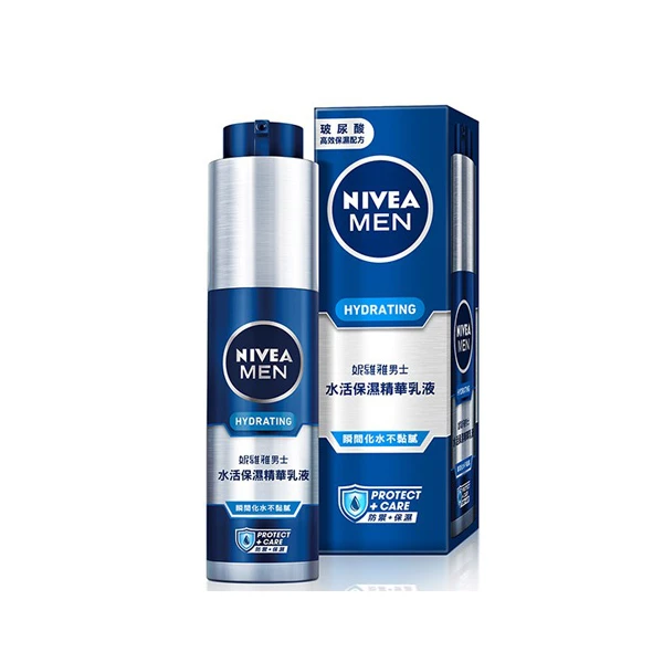 【NIVEA 妮維雅】男士水活保濕精華乳液(50ml)