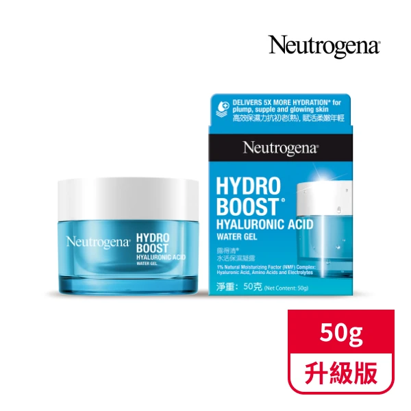 【Neutrogena 露得清】水活保濕凝露 升級版(50g/小澎瓶)