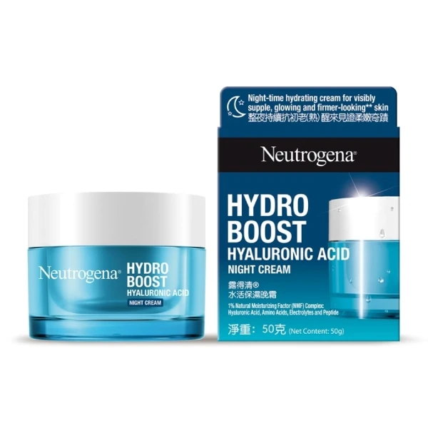 【Neutrogena 露得清】水活保濕晚霜(50g)