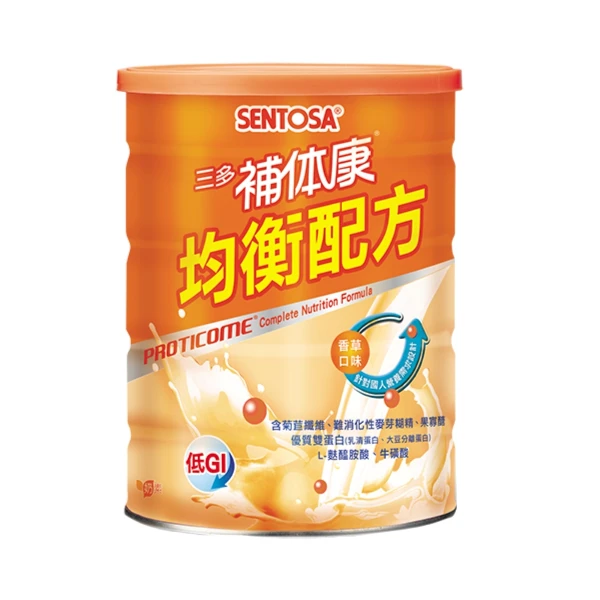 【SENTOSA 三多】補体康均衡配方(865g/罐)