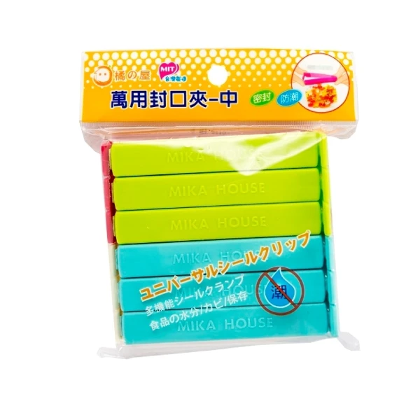 【MIKAHOUSE 橘之屋】萬用封口夾-中(12入/10.5*1.7*1.4cm)