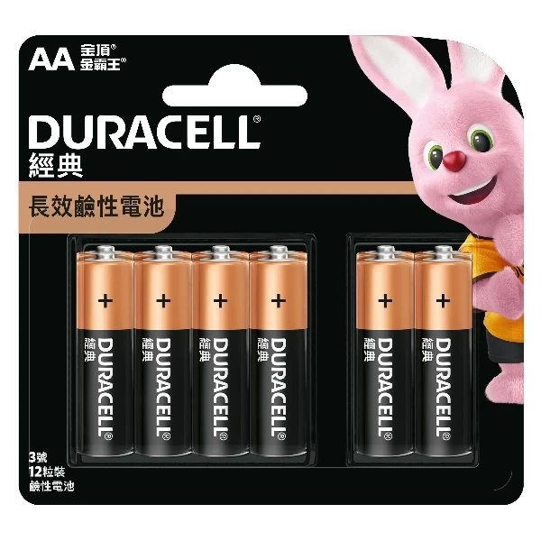 【金頂】經典長效鹼性電池3號AA 12粒裝(.)