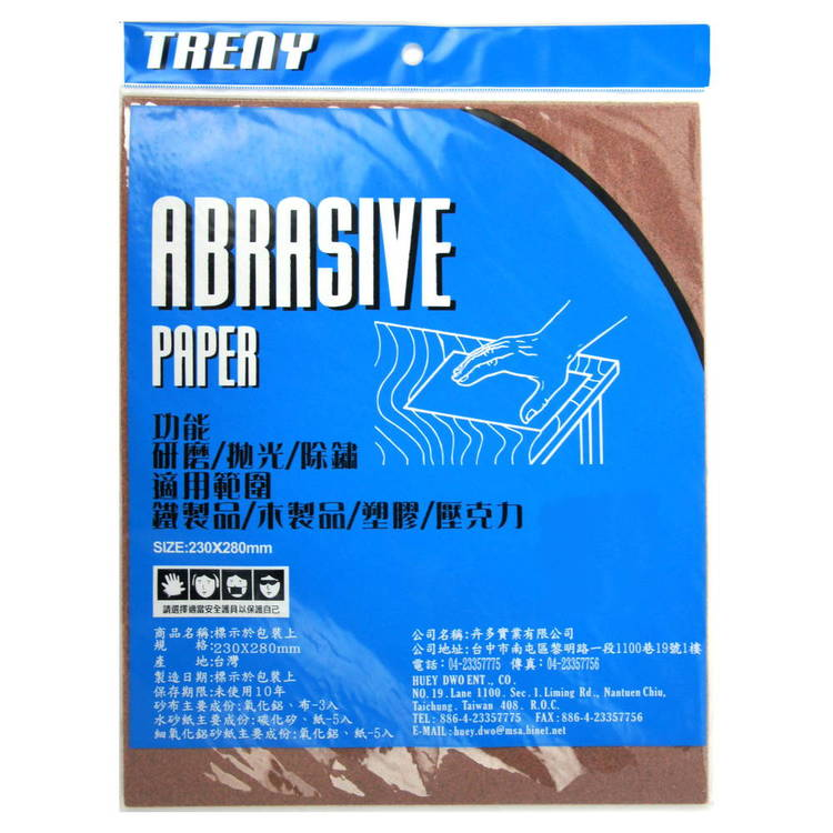 treny-6-400-600-800-2