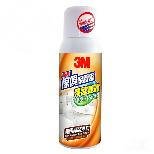 【3M】魔利傢俱保養蠟(300ml)