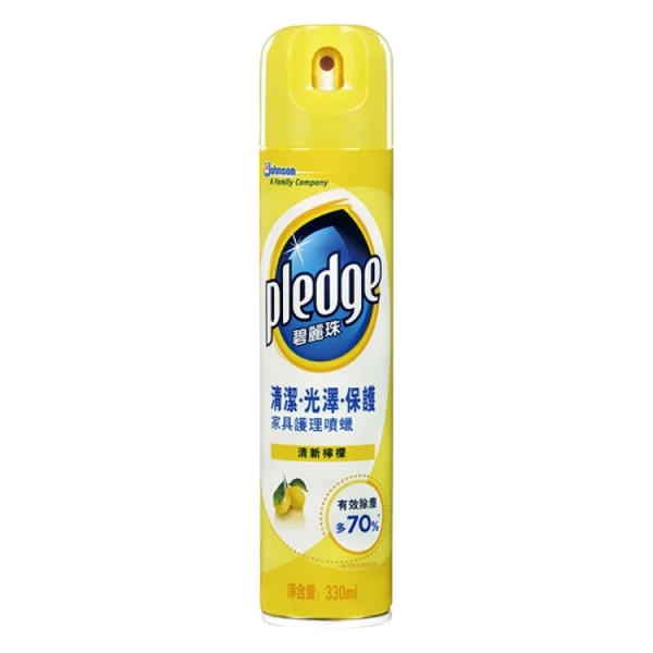 【pledge 碧麗珠】碧麗珠(檸檬) 330ml/瓶(330ml/瓶)