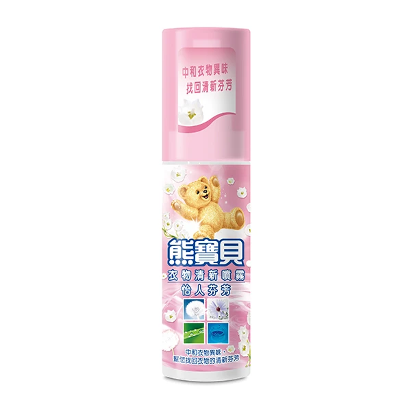 【SNUGGLE 熊寶貝】怡人芬芳衣物清新噴霧(100ml)