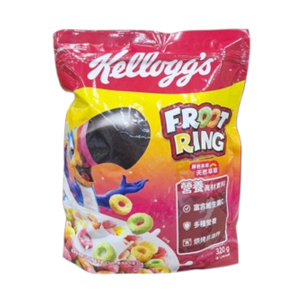 79108925066325-c4230243-fb78-4bee-89aa-1157dce15162 (1).jpg