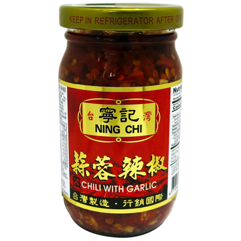 【寧記】蒜蓉辣椒(450g).jpg
